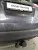 Фаркоп тип шара E для Toyota RAV4 2012-2019 (FA 0160-E)