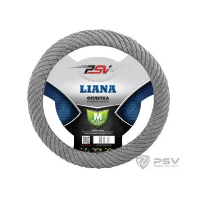 Оплетка для руля LIANA M(37-38см) Вельвет серый, (136082)
