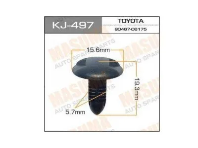 Клипса пластмасса (KJ-497)