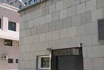 Новосибирск, г. Новосибирск, ул. Дмитрия Шамшурина, 2