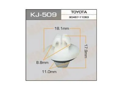 Клипса пластмасса (KJ-509)