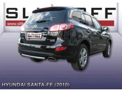 Защита заднего бампера 57 мм для Hyundai Santa Fe 2010-2012 (HSFN011)