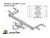 Фаркоп тип шара A для Skoda Rapid 2012-2020 / Volkswagen Polo 2009-2025 (V125-A)