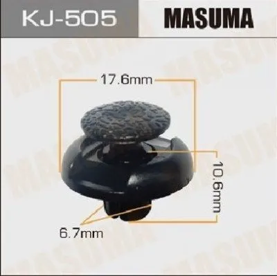 Клипса пластмасса (KJ-505)