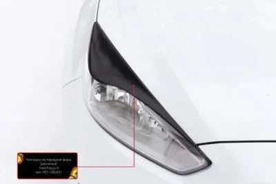 Реснички на фары под покраску для Ford Focus 2014-2025 (REF-083200)