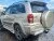 Фаркоп тип шара E для Toyota RAV4 2000-2006 (16217A) Фаркоп тип шара E для Toyota RAV4 2000-2006 (16217A)