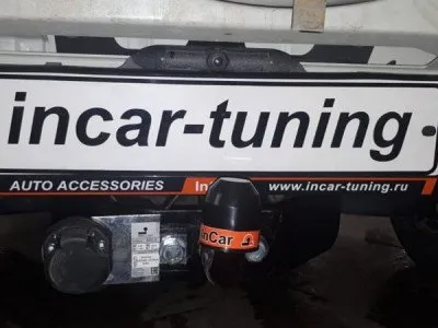 Фаркоп тип шара FC(сварной) для Suzuki Grand Vitara 2005-2015 (S406-FC)