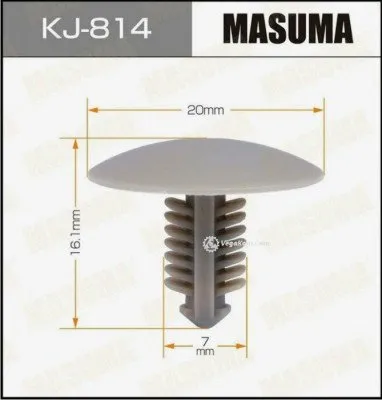Клипса пластмасса (KJ-814)