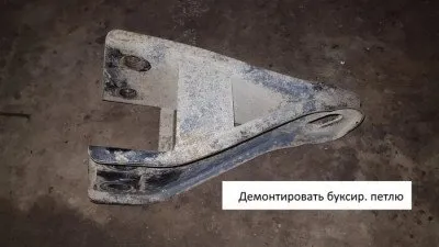 Фаркоп тип шара E для Nissan Elgrand 2002-2012 (NElg02-10E)
