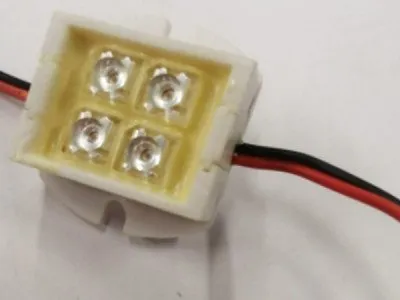 Подсветка светодиодная 4 LED герметичная 1 шт (04465)