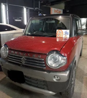 Автосигнализация StarLine S96 V2 LTE автозапуск (S96 V2 LTE)