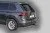 Фаркоп тип шара E для Skoda Yeti 2009-2018 / Volkswagen Tiguan 2007-2025 (V123-E)