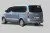 Фаркоп тип шара E для Hyundai Grand Starex 2007-2018 (H214-E) Фаркоп тип шара E для Hyundai Grand Starex 2007-2018 (H214-E)