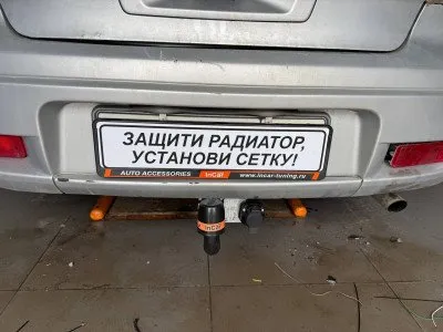Фаркоп тип шара A для Mitsubishi Outlander 2002-2009 (MI 24)