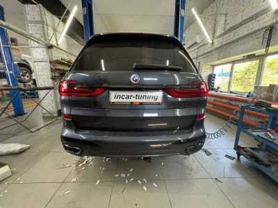 Фаркоп тип шара D2 для BMW X6 2019-2023, X5 2018-2023, X7 2018-2022 (4721-D2)