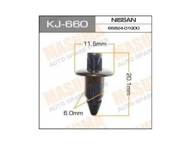 Клипса пластмасса (KJ-660)