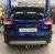 Фаркоп тип шара A для Ford Kuga 2012-2019 (F120-A)
