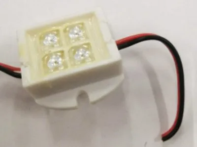 Подсветка светодиодная 4 LED герметичная 1 шт (04464)