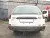 Фаркоп тип шара A для Nissan AD 1999-2024 (NWinAd99-05) Фаркоп тип шара A для Nissan AD 1999-2024 (NWinAd99-05)