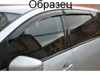 Дефлекторы боковых окон для Audi Q7 2015-2020 (A12915)