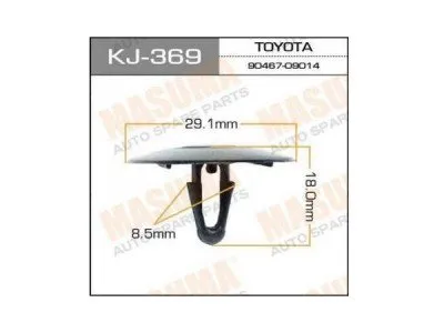 Клипса пластмасса (KJ-369)