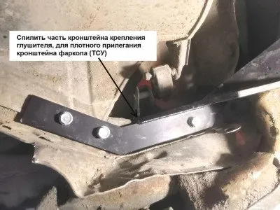 Фаркоп тип шара E для Toyota Noah 2007-2013, Voxy 2007-2013 (Vst50_power)