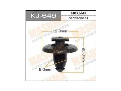 Клипса пластмасса (KJ-649)