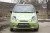 Реснички на фары под покраску для Daewoo Matiz 2000-2015 (REDM-042300) Реснички на фары под покраску для Daewoo Matiz 2000-2015 (REDM-042300)