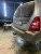 Фаркоп тип шара A для Subaru Forester 1997-2008 (S303-A)