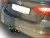 Фаркоп тип шара A для Ford Focus Седан 2005-2019 (F102-A)