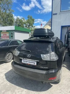 Автобокс ACTIVE S, 320л, 1500х760х400 с двусторонним открыванием черный (UNI-XX-441302.33)