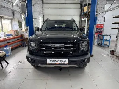 Фаркоп тип шара E для HAVAL Dargo 2022-2025, Dargo X 2022-2025 (15213Е)