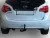 Фаркоп тип шара A для Opel Meriva 2010-2014 (O115-A)