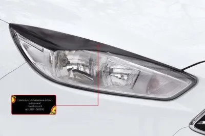 Реснички на фары под покраску для Ford Focus 2014-2025 (REF-083200)
