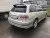 Фаркоп тип шара A для Toyota Caldina 1992-2002, Carina E 1992-1998, Avensis Седан 1997-2003, Avensis (TCal92-02)