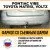 Фаркоп тип шара A для Toyota Voltz 2002-2004, Matrix 2002-2008 / Pontiac Vibe 2002-2008 (22144A)