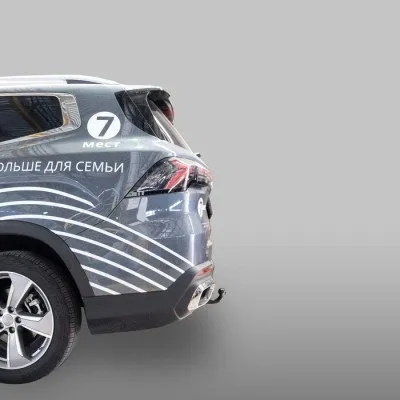 Фаркоп тип шара A для Geely Okavango 2023-2025 (G206-A)