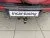 Фаркоп тип шара A для Toyota RAV4 2005-2014 (22093А)