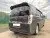 Фаркоп тип шара A для Honda Stepwgn 2009-2015 (HSte09-15-A) Фаркоп тип шара A для Honda Stepwgn 2009-2015 (HSte09-15-A)