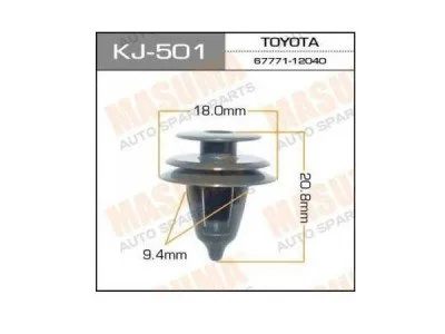 Клипса пластмасса (KJ-501)