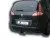 Фаркоп тип шара A для Renault Scenic 2009-2016 (R117-A)