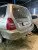 Фаркоп тип шара A для Subaru Forester 1997-2008 (S303-A)