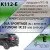 Фаркоп тип шара E для Kia Sportage 2010-2016 / Hyundai ix35 2009-2015 (K112-E) Фаркоп тип шара E для Kia Sportage 2010-2016 / Hyundai ix35 2009-2015 (K112-E)