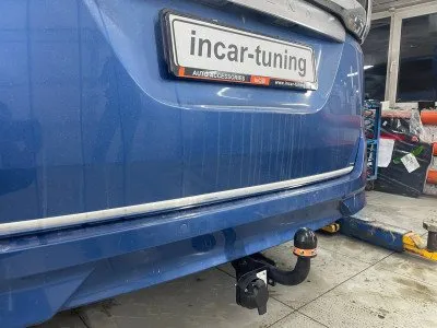 Фаркоп тип шара A для Nissan Serena 2016-2023 (в т.ч гибрид) (NRSer16-A)