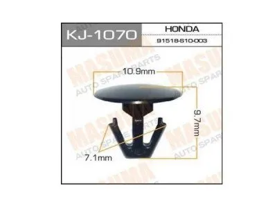 Клипса пластмасса (KJ-1070)