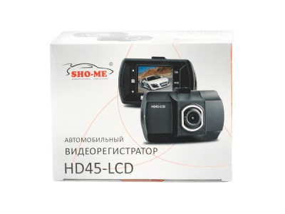 (HD45-LCD)-8