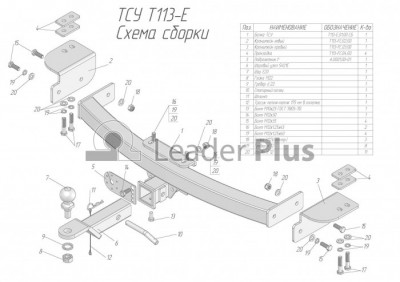 c7c1be61-db29-11ec-9192-7085c26dbc69_c7c1be64-db29-11ec-9192-7085c26dbc69